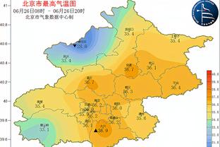 ATP年终总决赛：德约完胜阿尔卡拉斯，第9次打进年终决赛&将战辛纳